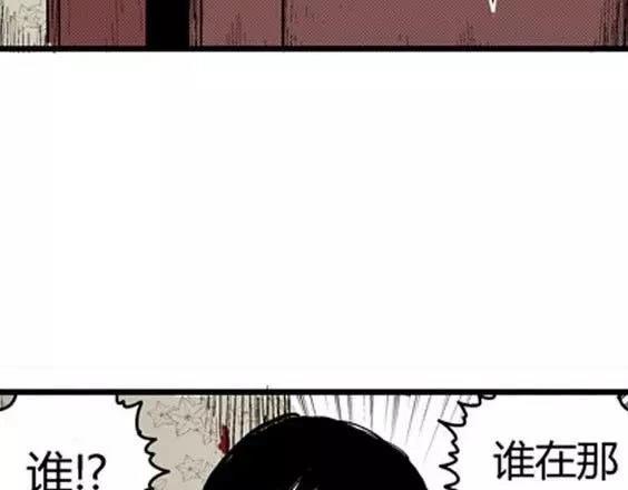 噩梦层层#2115
