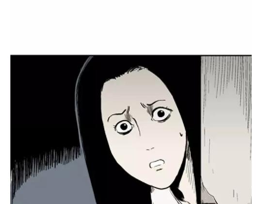 鬼妆#683