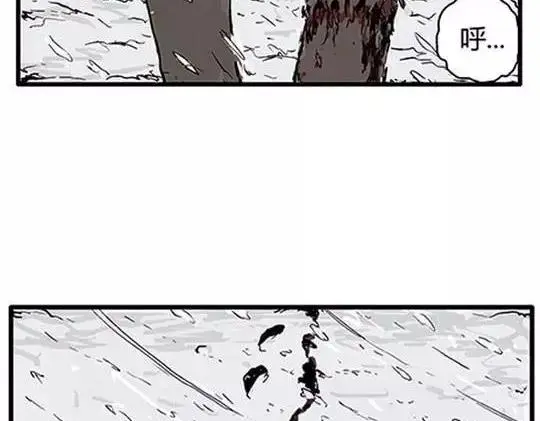 唤魂山谷#441