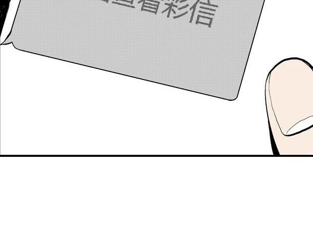 欲394