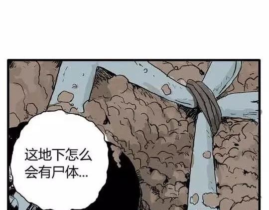 孤独的灯塔#169