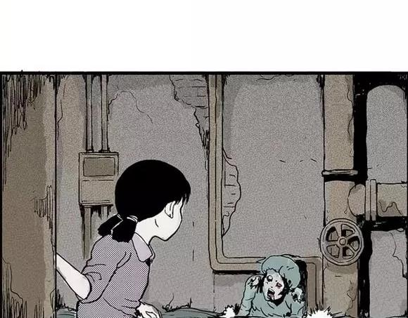 地狱谷#17 最终话！15