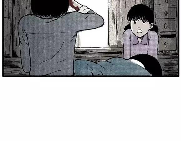 地狱谷#10 骚动42
