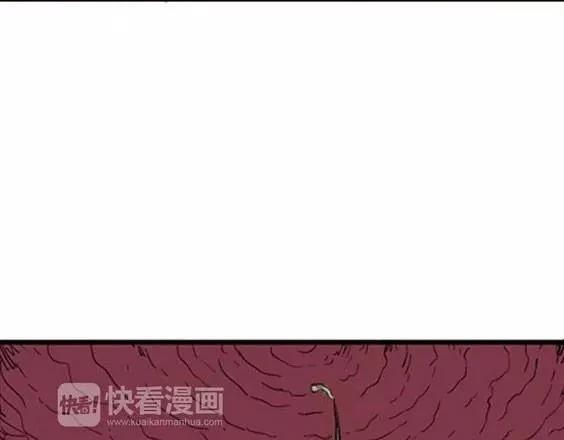 地狱冥河之花 最终话118