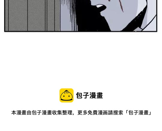 鬼妆#7120