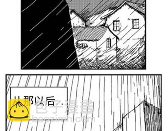 雨中人17