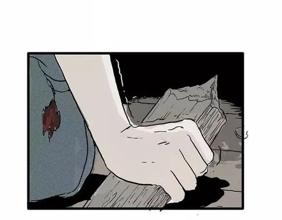 地狱谷#11 坠落28