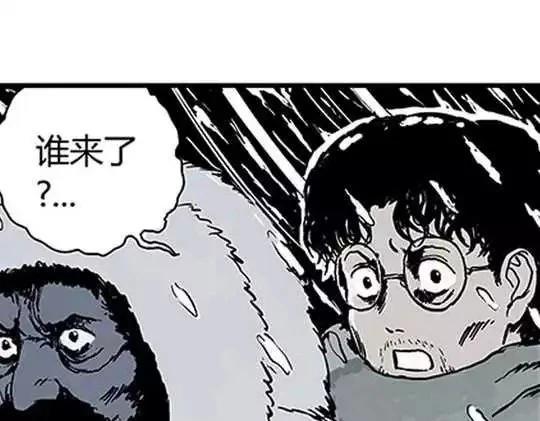 唤魂山谷#2135