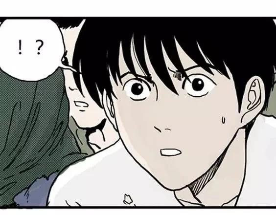地狱冥河之花#1139