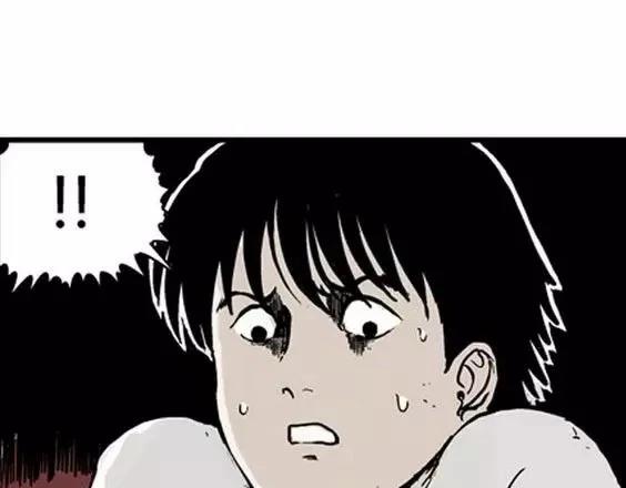 地狱冥河之花#4104