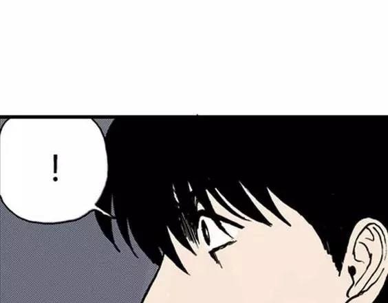 地狱冥河之花#641