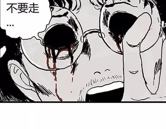 唤魂山谷#494