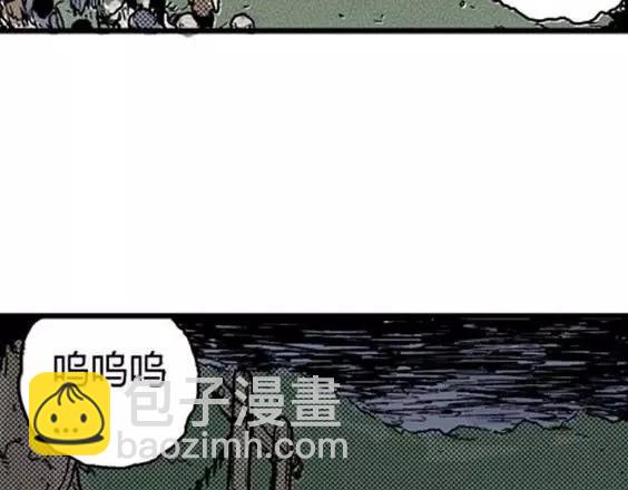 地狱冥河之花#1132