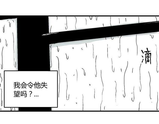 欲270