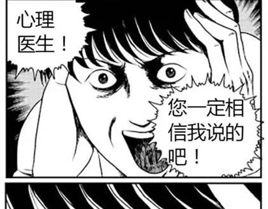雨中人55