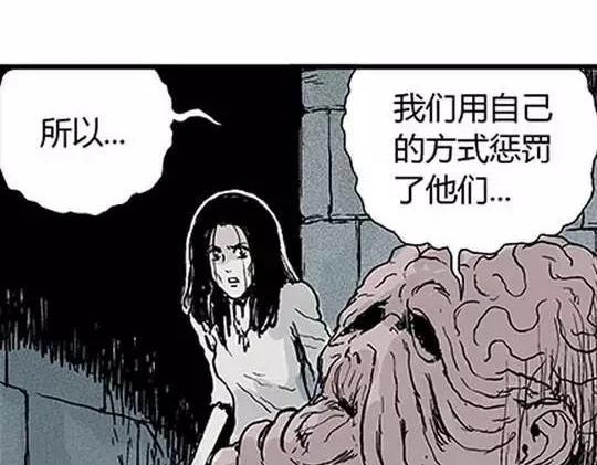 #孤独的灯塔 完68