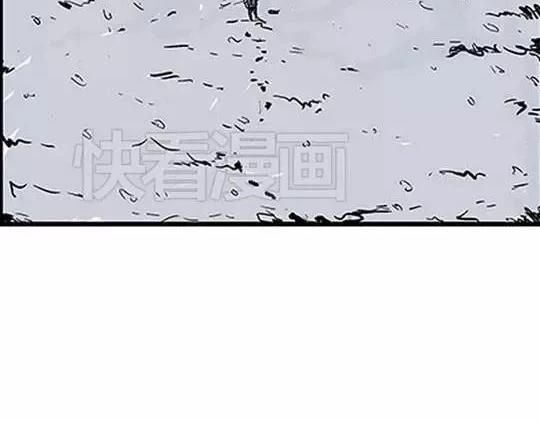 唤魂山谷#179