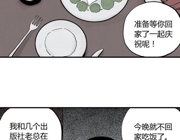 欲368