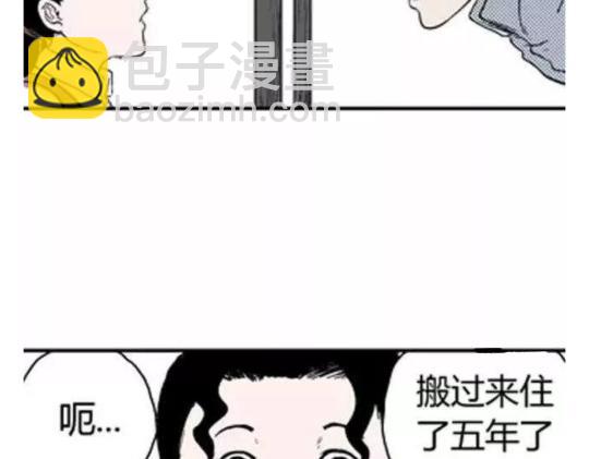 鬼妆#231