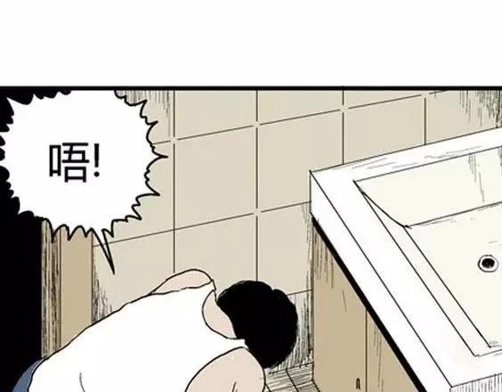噩梦层层#156