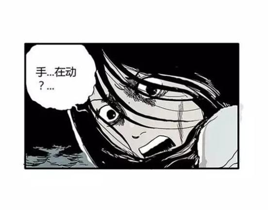 孤独的灯塔#238
