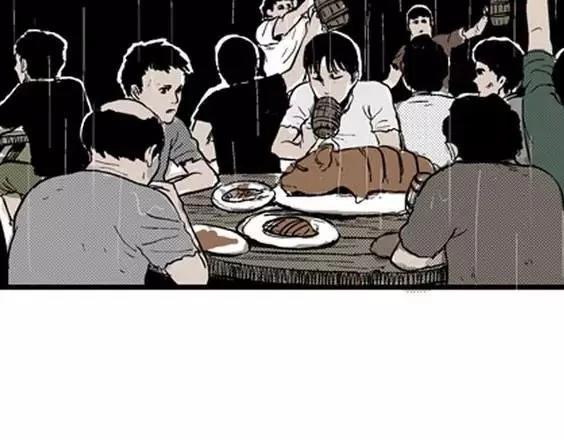 地狱冥河之花#986