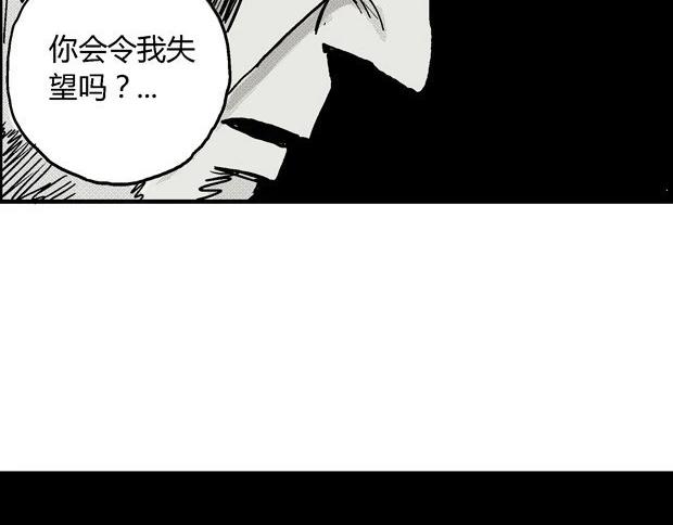 欲207