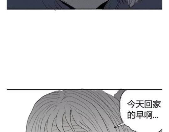 鬼妆#344