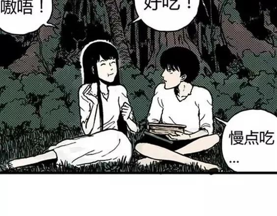地狱冥河之花#1105