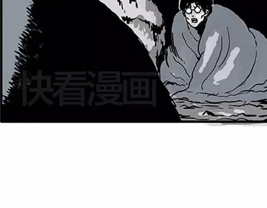 唤魂山谷#282