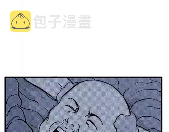 地狱冥河之花#299