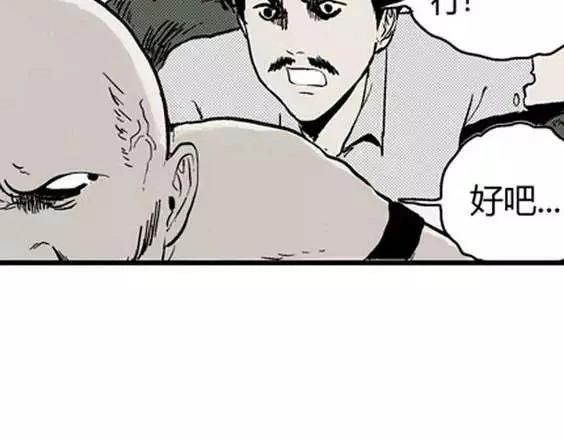 地狱冥河之花#716