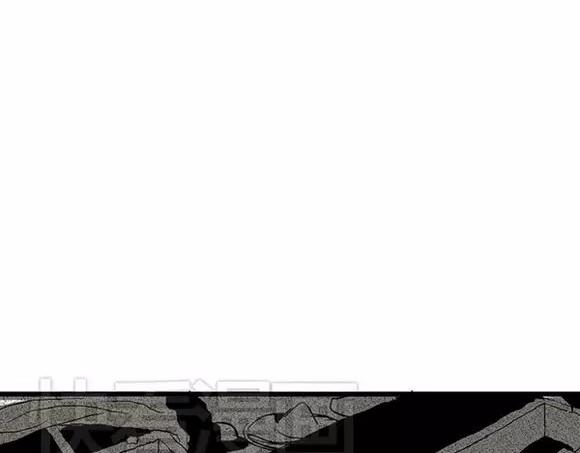 地狱谷#11 坠落31
