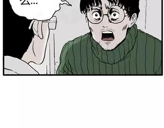 唤魂山谷#5完18