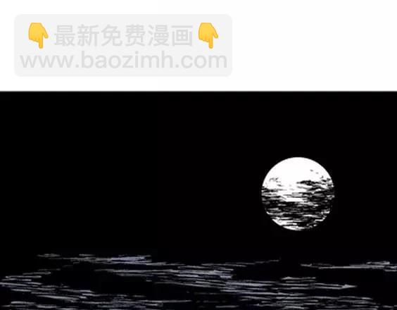地狱冥河之花#536