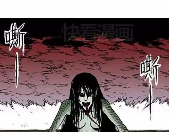 地狱冥河之花#8126