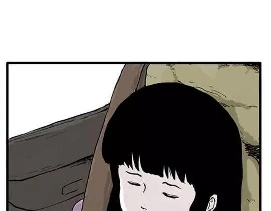 唤魂山谷#5完54