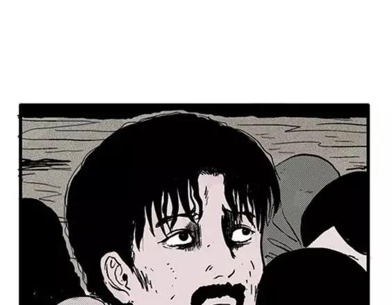 地狱冥河之花#379