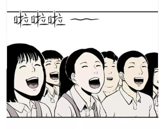 鬼妆#634