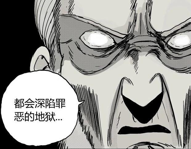 欲154