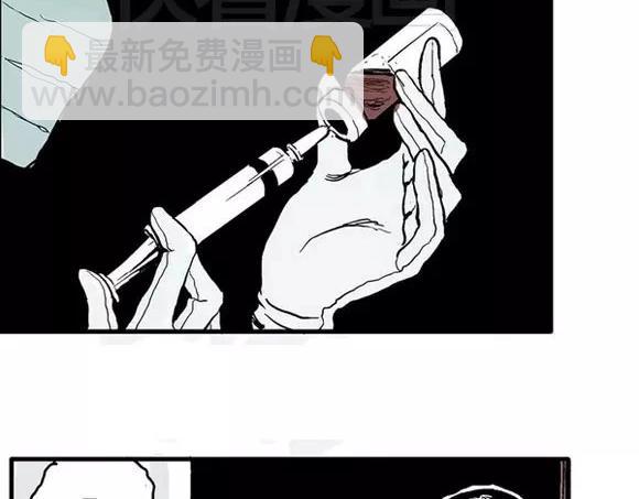 地狱谷#3 红色针管7