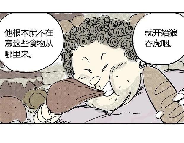 欲123