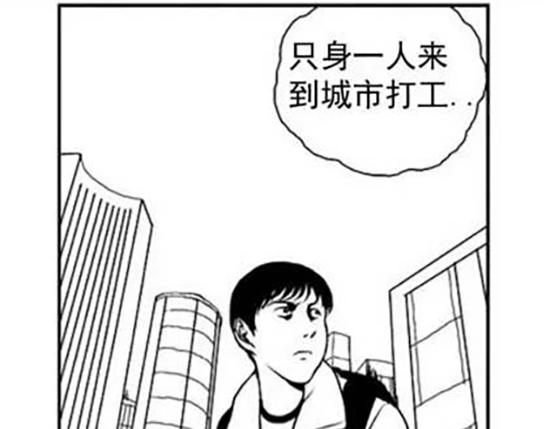 雨中人31