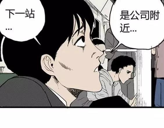 噩梦层层#178