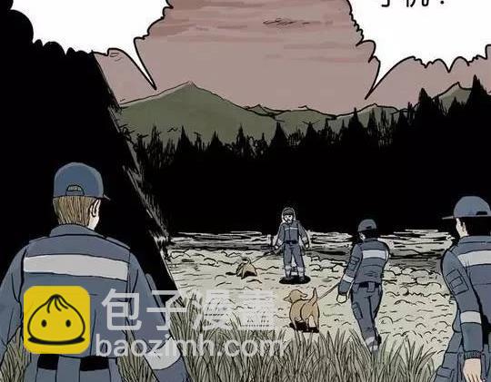畸形的恋人#38