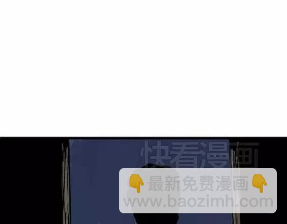 地狱冥河之花#5116