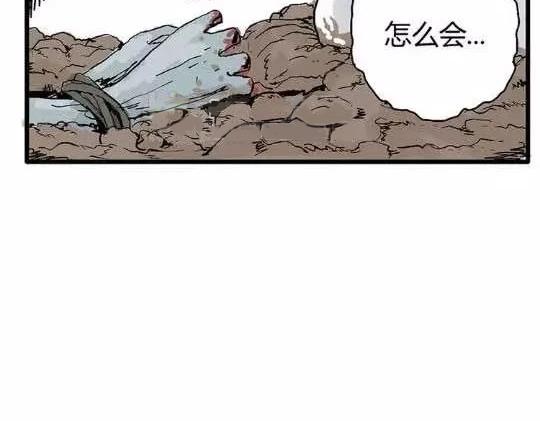 孤独的灯塔#168