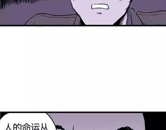 噩梦层层#3105