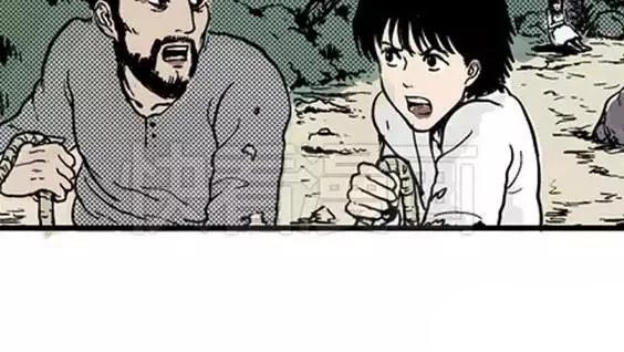 地狱冥河之花#117