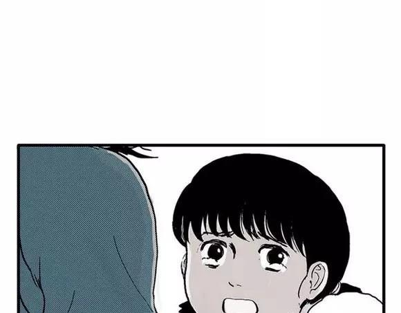 地狱谷#17 最终话！87
